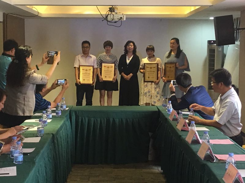 广西举行《城镇环境卫生作业质量评比标准》授牌