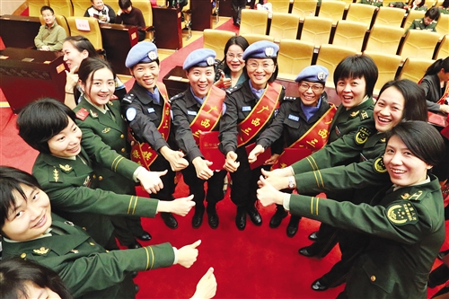 4名维和女警当选“广西三八红旗手” 