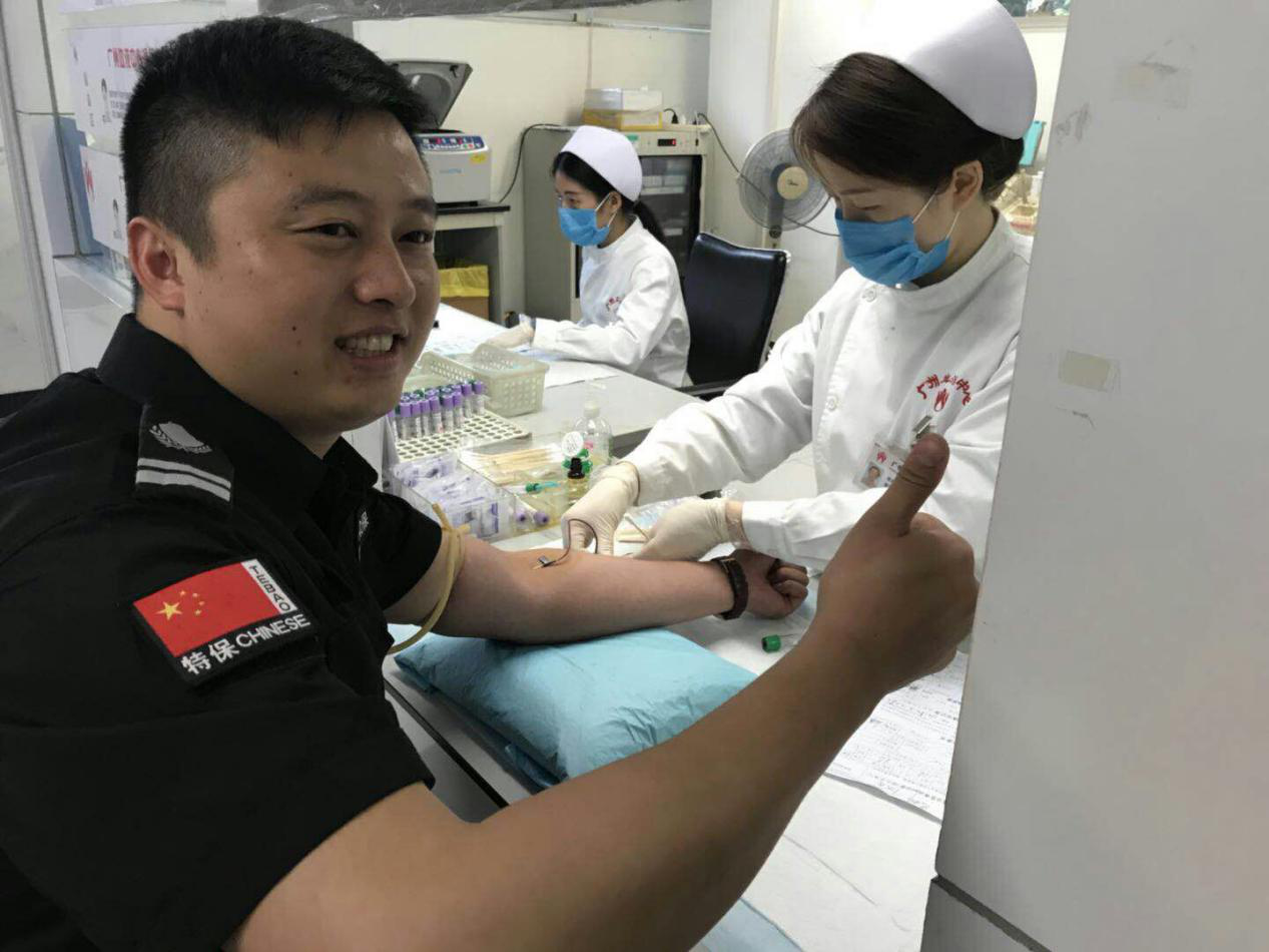 点赞！广州50多名保安撸袖献血