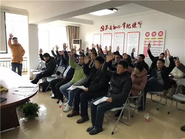 桂林河北商会第一届选举暨成立大会隆重举行