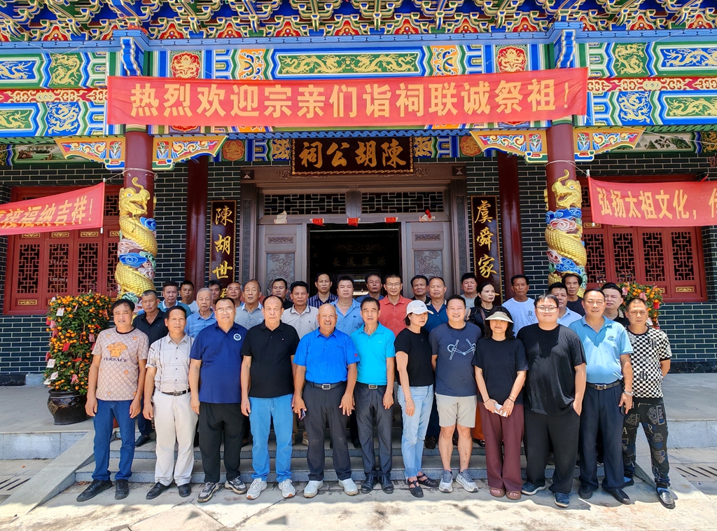 哈佛学子陈祖民荣归合浦拜祖，青年才俊展家国情怀