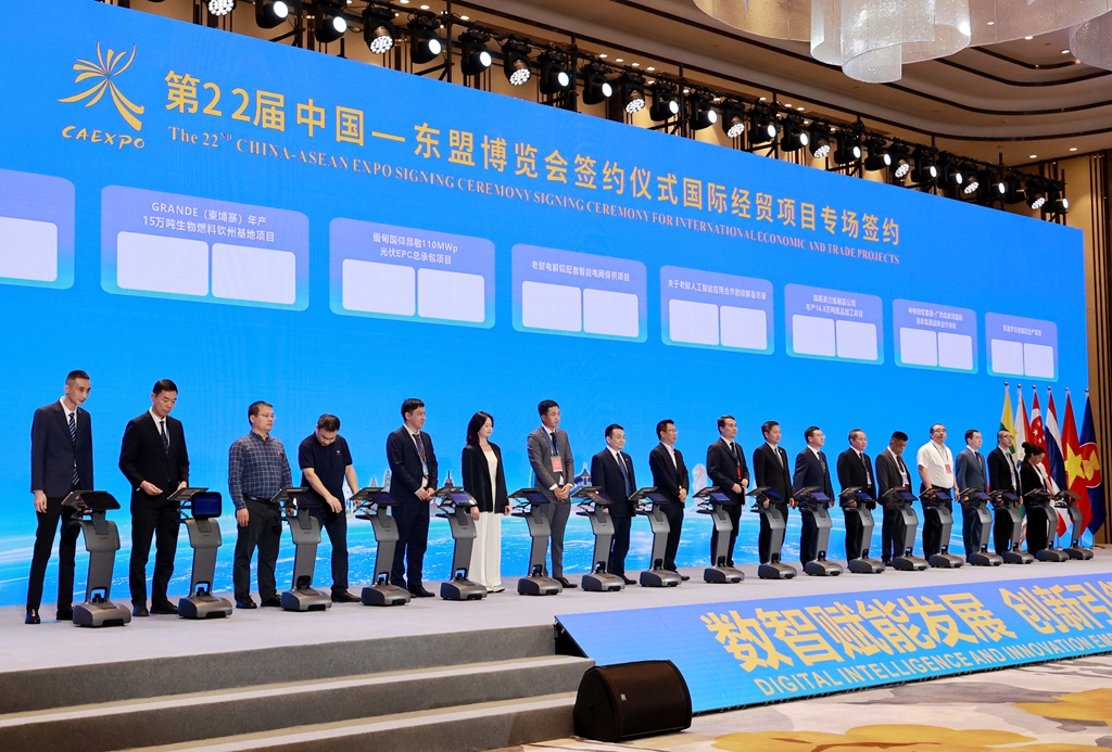 第22届东博会签约155个项目：2个百亿、3个50-100亿