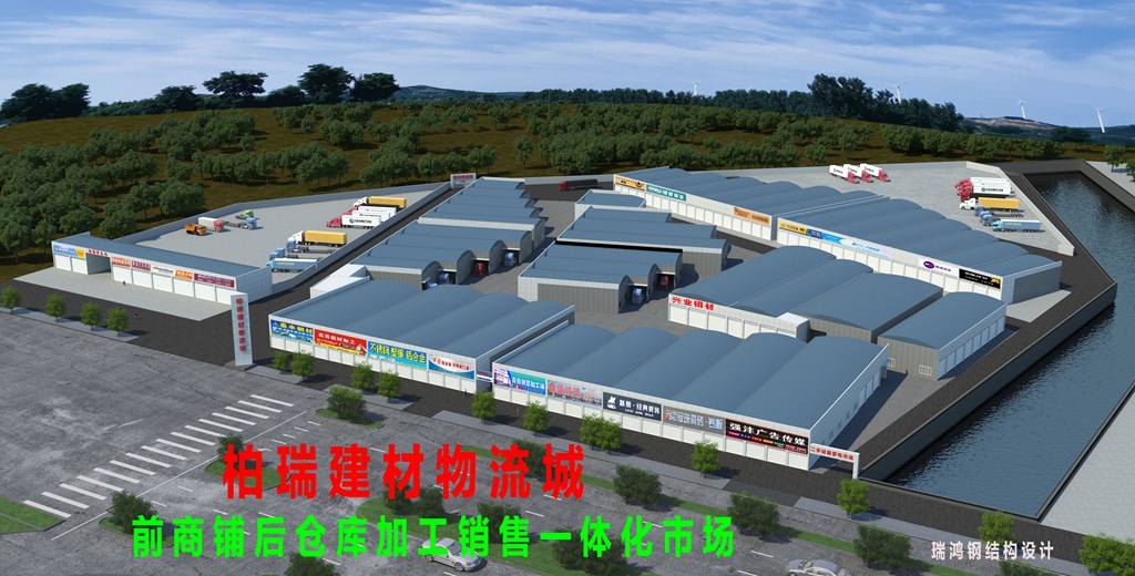 前店后仓！北海柏瑞城139亩黄金地块招商启动