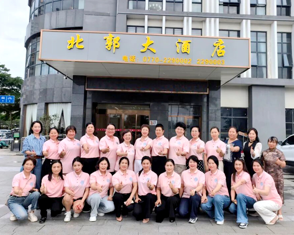 共话港口新名片！防城港市女企业家协会走访北郭大酒店