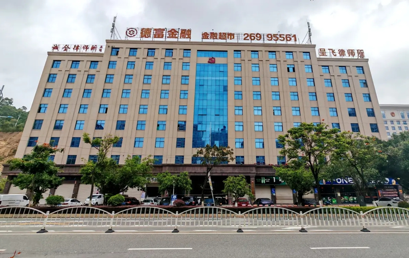 福建南安一村征地约5000亩，多项款项疑去向不明