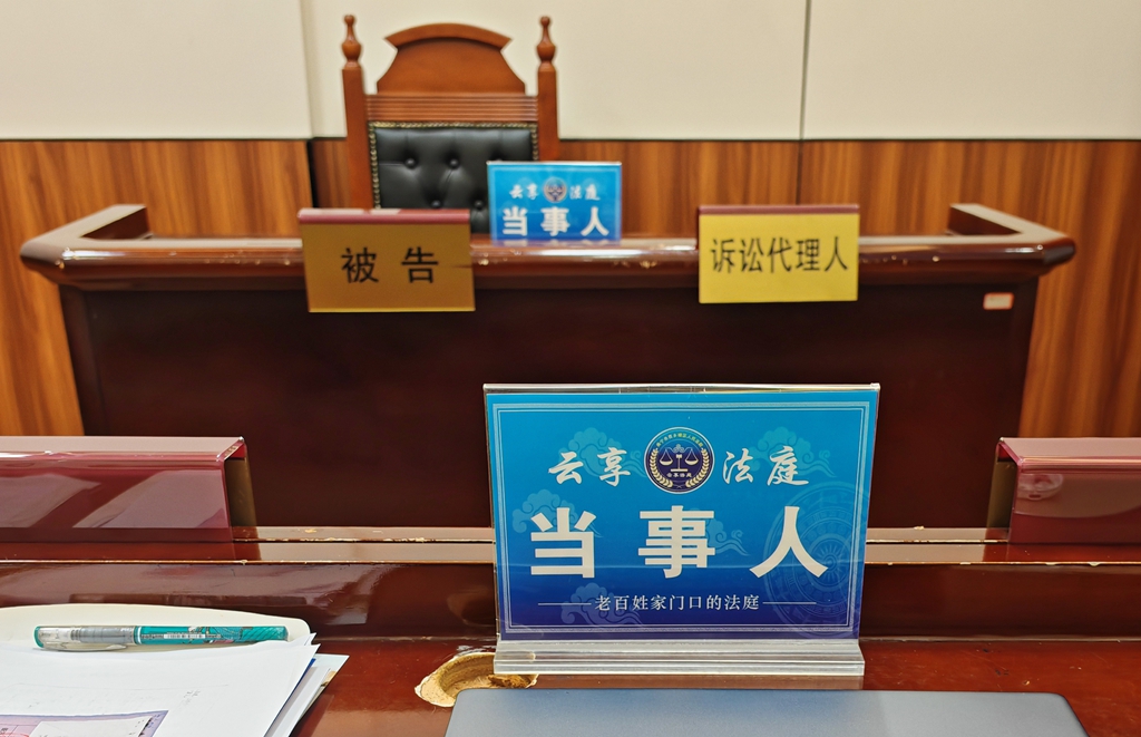  南宁“印象江湾”未亮相先惹官司 广西和友公司缺席庭审